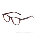 Cellulose Acetate Lamined Glasses Frames